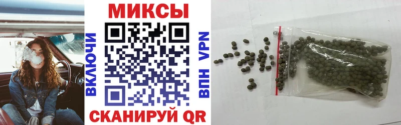 Купить закладки  Тайшет  БУТИРАТ 1.4BDO 