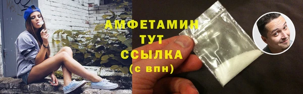 эйфоретик Приозерск