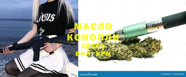 эйфоретик Приозерск