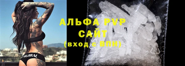 эйфоретик Приозерск