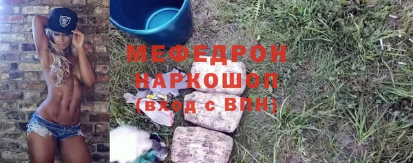 эйфоретик Приозерск