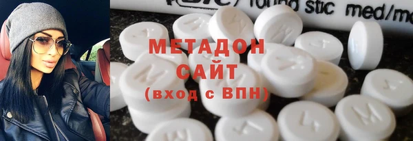 эйфоретик Приозерск