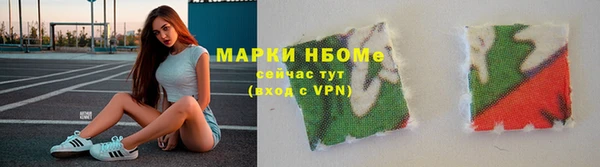 эйфоретик Приозерск