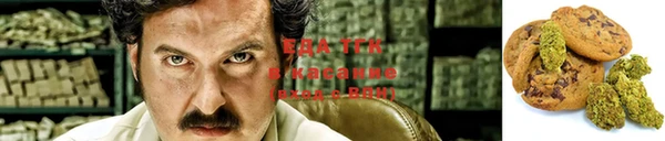 эйфоретик Приозерск