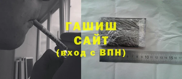 эйфоретик Приозерск