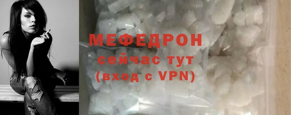 эйфоретик Приозерск