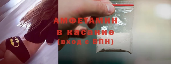 эйфоретик Приозерск