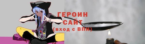 эйфоретик Приозерск