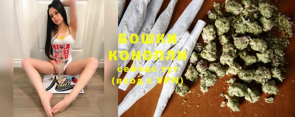 эйфоретик Приозерск