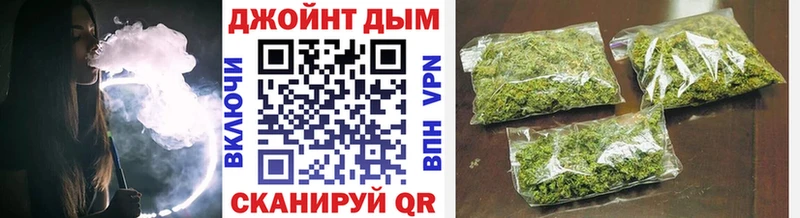 Купить где  Тайшет  Марихуана Amnesia 